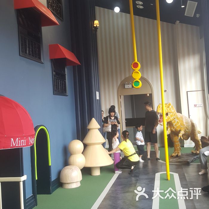 奈尔宝家庭中心