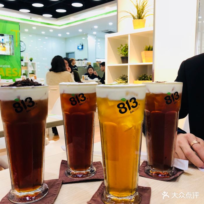 813芭依珊 baesan(皇冠十亩地店)图片 第171张