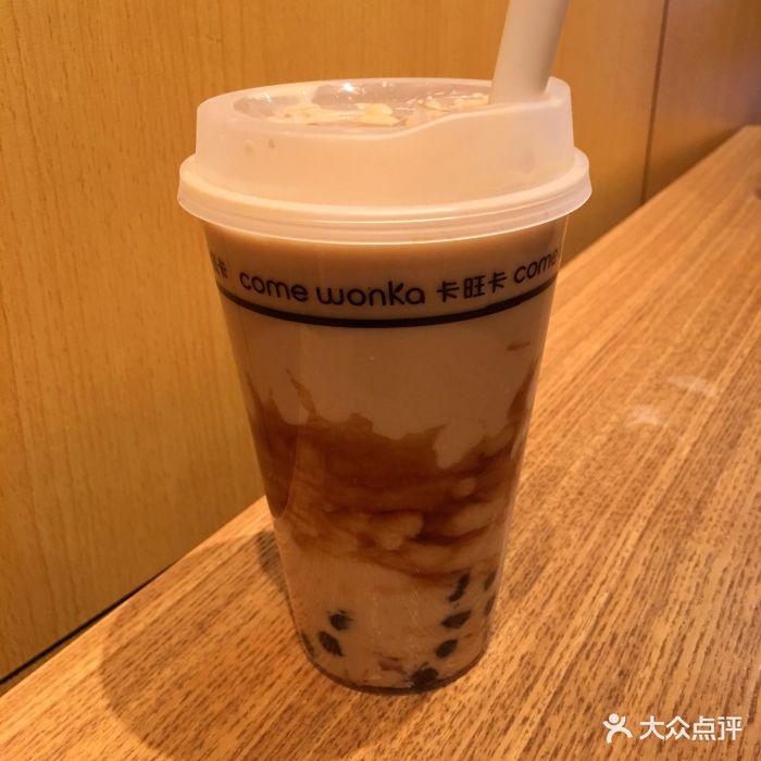 卡旺卡(宿州路一店)图片 - 第28张