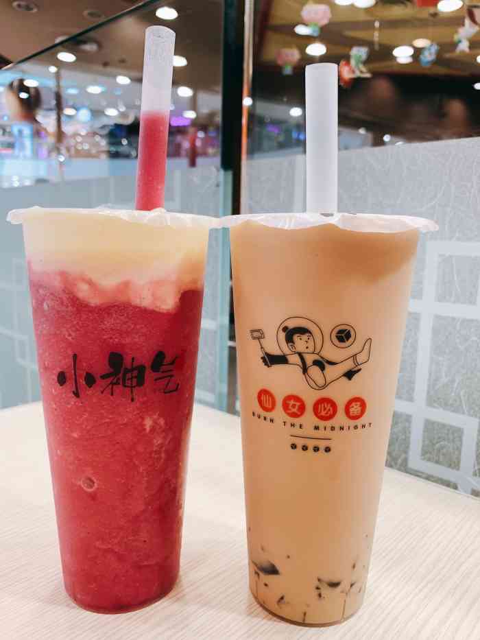 小神气·台湾奶茶-"性价比超高的一家饮品店,就在万达