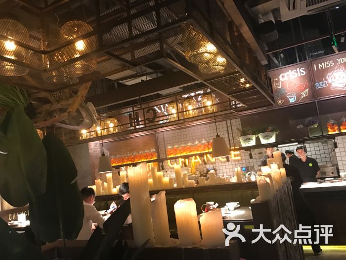 相遇融合餐厅(镇江吾悦店)图片 - 第6张