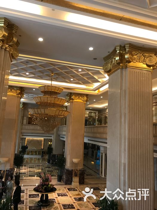 金紫荆国际大酒店图片 - 第34张