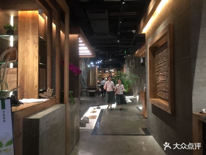 园里火锅(府城大道店)-图片-成都美食-大众点评网