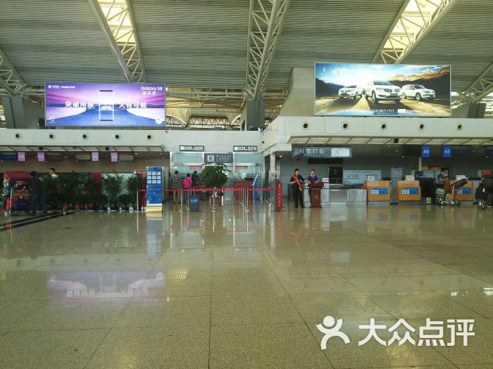 西安咸阳国际机场t3航站楼图片 - 第3张
