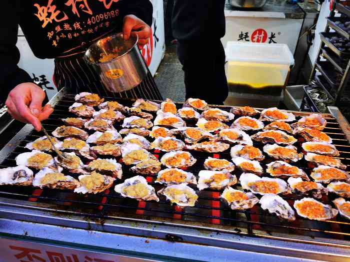 蚝村长(八一路总店"首先感谢大众点评,获得这次免单霸王餐机会.