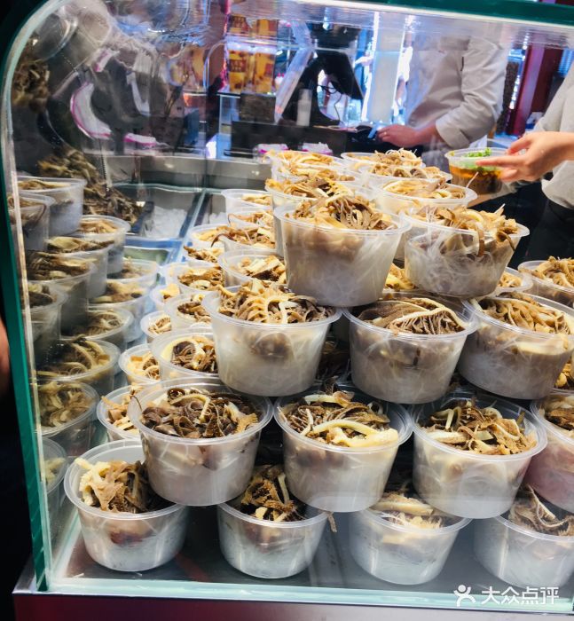 锣鼓洞天烤鸭店(南锣鼓巷店)图片 第365张