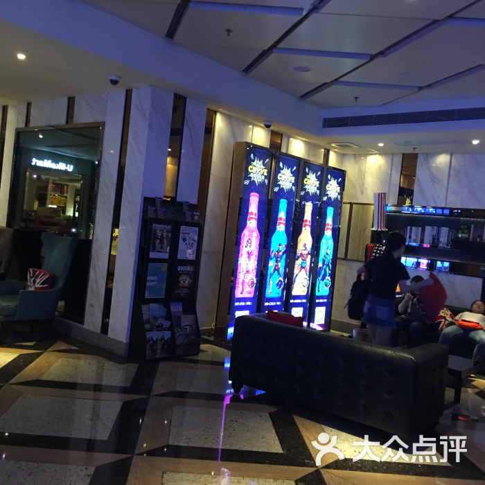 徐汇区 徐家汇 ktv 量贩式ktv 好乐迪(百联徐汇店 默认点评