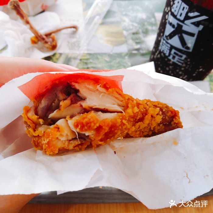 麦辣鸡翅