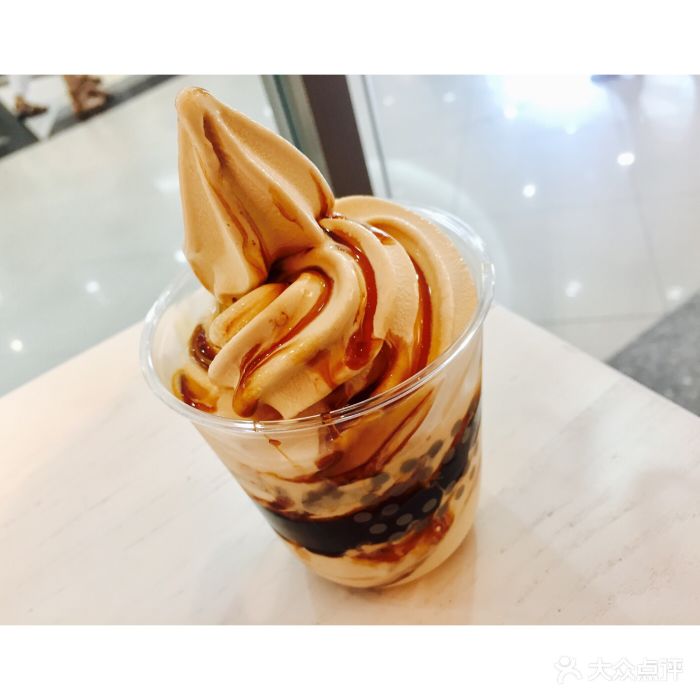 波波冰淇淋