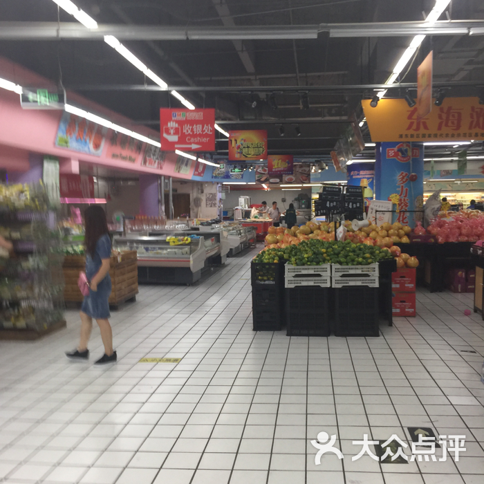 华联超市吉买盛(南翔店)图片-北京超市/便利店-大众点评网