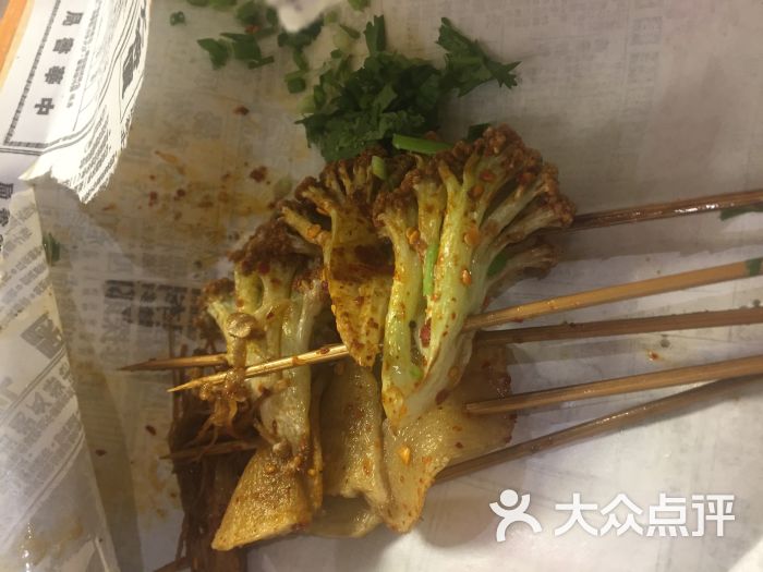 乐彡二荆条油炸串串(食宝街店)花菜图片 - 第3张