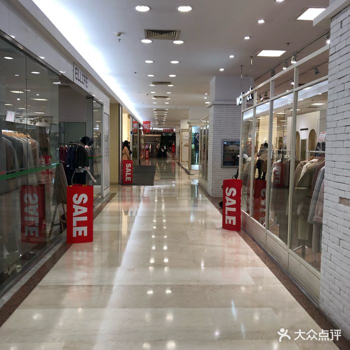 平和堂百货(东塘店)-图片-长沙购物-大众点评网