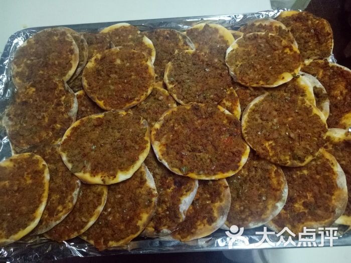 sultan苏坦-苏丹馅饼图片-广州美食-大众点评网