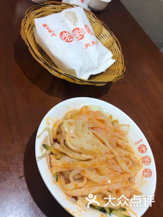 老刘家(东风东路店)-凉皮图片-广州美食-大众点评网