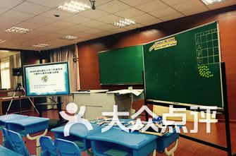 周浦小学排名_浦东周浦小学语文教师