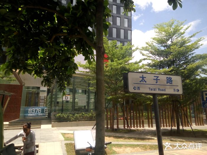 崭新的商场但很多还没完善就电影院性价比高