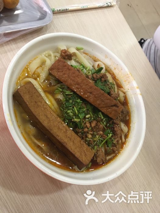 任记七中刀削面-图片-大同美食-大众点评网