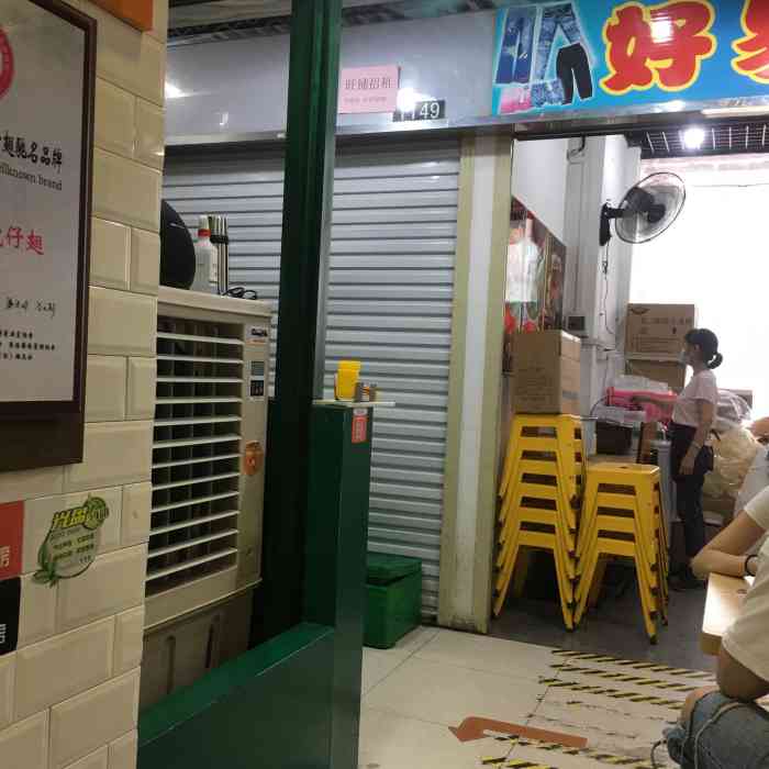 食盈碗仔翅(西华路店"无可否认,翅系好吃!but!此店两位阿姨.