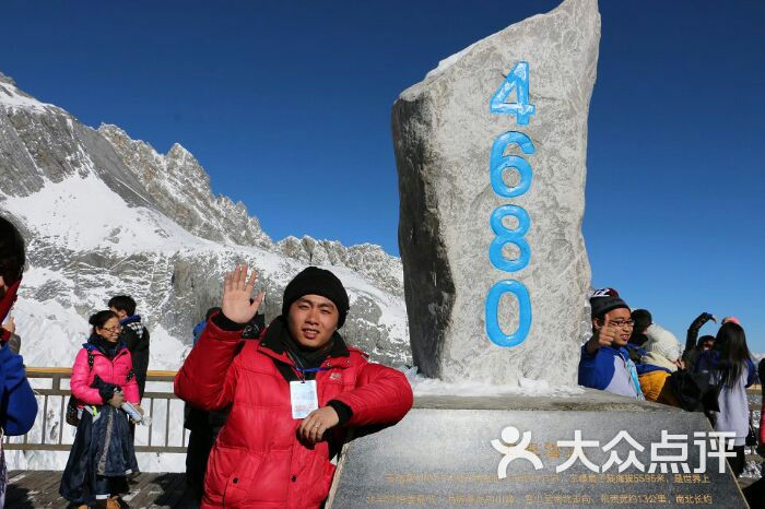 玉龙雪山国家风景名胜区