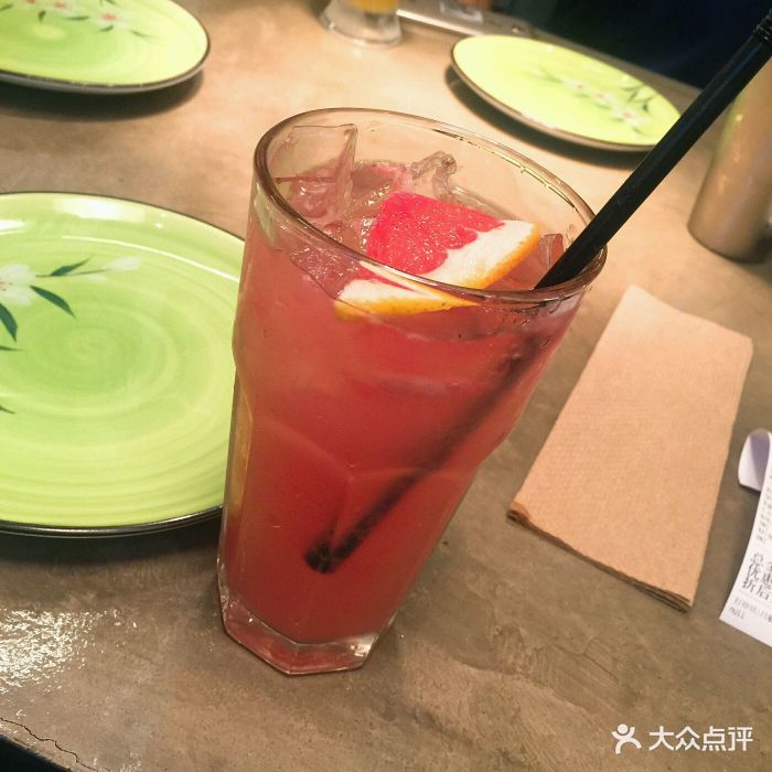 西柚汽水