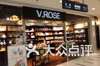 化妆品店排名_化妆品店图片(3)