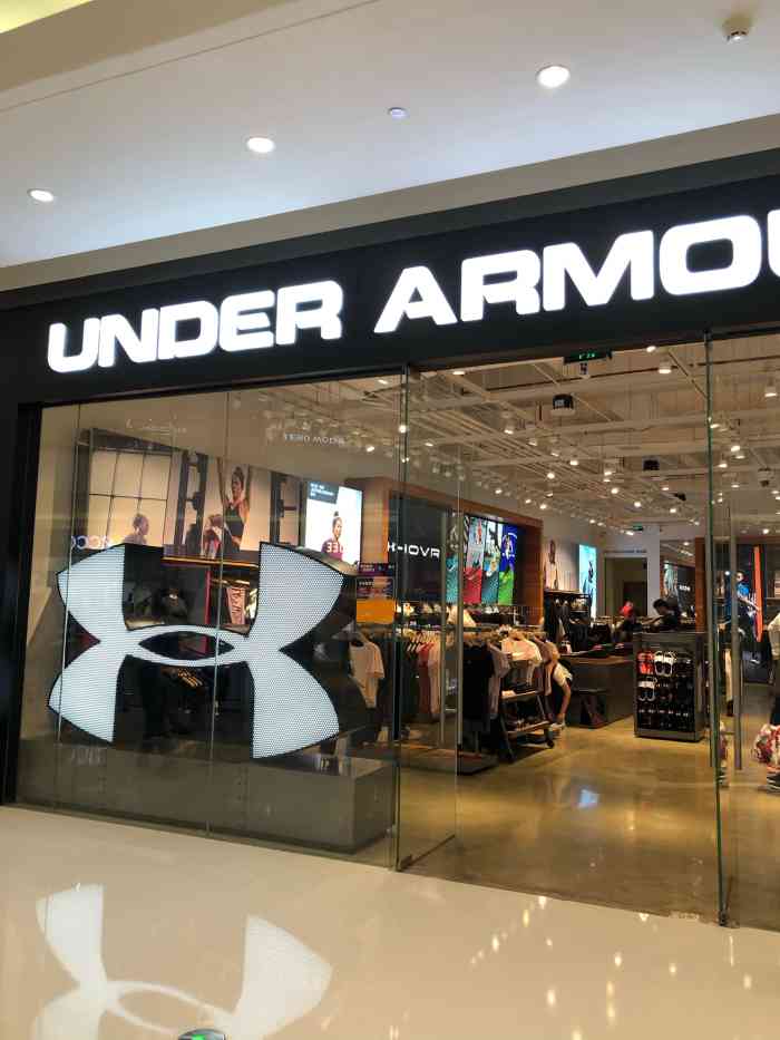 underarmour(华润万象城店"运动牌子实体店,可以试穿,服务态度也