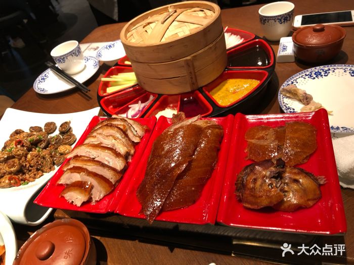 北京羲和雅苑烤鸭坊(世纪汇广场店)-图片-上海美食-大众点评网