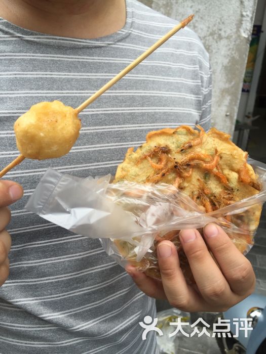 李姨虾饼店-虾饼图片-北海美食-大众点评网