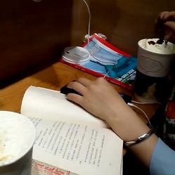 永把我手牵的曲谱(2)