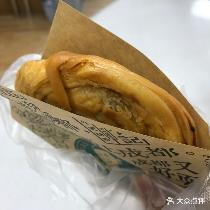 甘食记成都肥肠粉(高新大都荟店)鲜肉锅盔图片 第447张