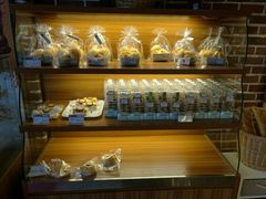 【澳泽烘焙】电话_地址_价格_营业时间_海陵