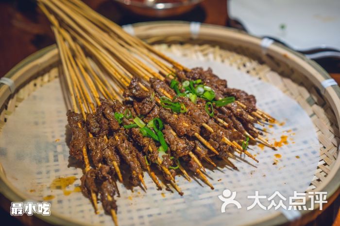 老友记小串烧烤秘制牛肉图片 - 第34张