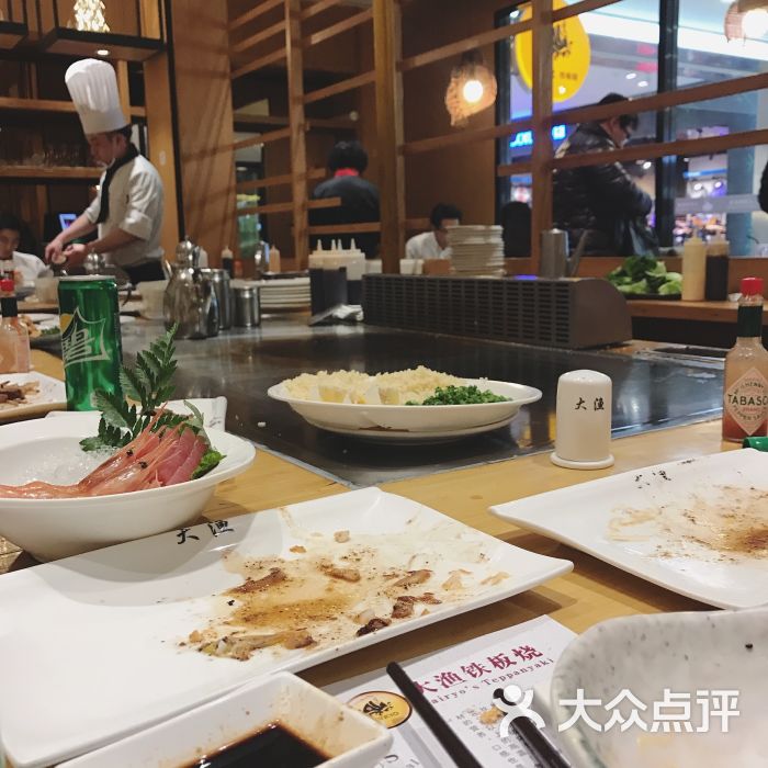 大渔铁板烧(湖滨银泰in77店)-图片-杭州美食-大众点评