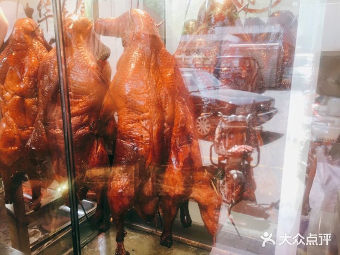 老北京挂炉烤鸭(叶家桥东路店)图片