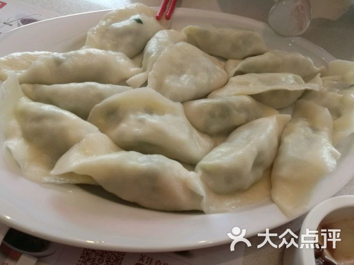 喜家德水饺图片 - 第2张