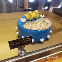 雪糕冰激凌猜成语_雪糕简笔画冰激凌