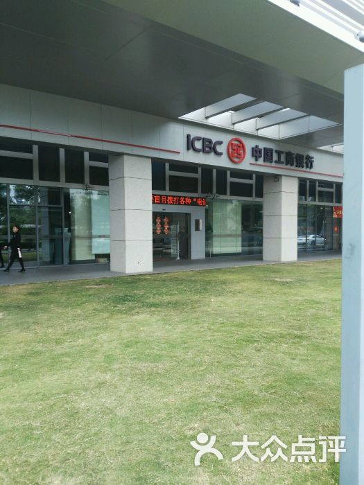 工行今日外汇最新牌价_今日工行外汇牌价_外汇人民币牌价