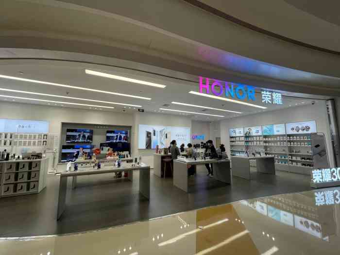 honor荣耀(万象城店)-"荣耀我一直以为是华为华为旗下的产品,事实.