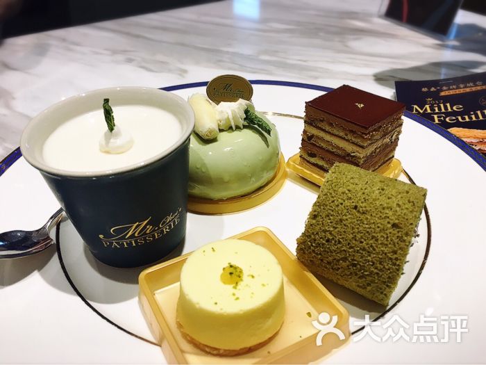 蔡嘉法式甜品下午茶套餐图片 - 第3张