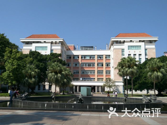 华南师范大学(石牌校区)