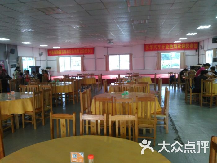 杭州半众网络科技有限公司西湖娱乐城- 西湖娱乐城官方网站- 西湖娱乐城APP