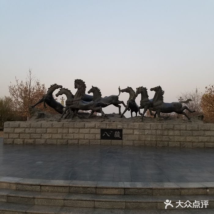 大邱庄文化广场图片
