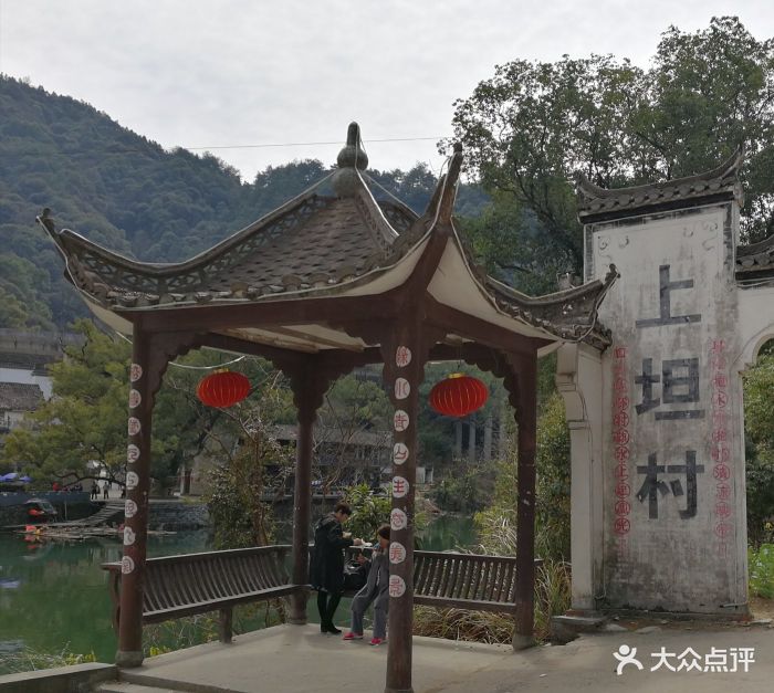 雪莲牛骨汤―冯小刚电影《我不是潘金莲》拍摄地上坦村图片 - 第66张