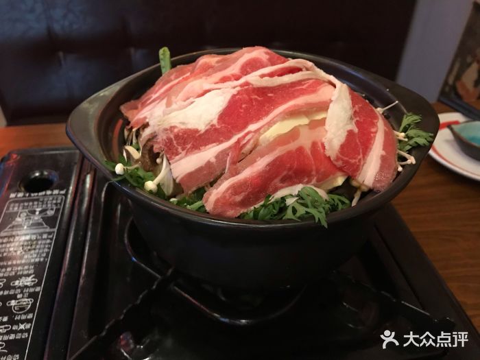 寿喜锅