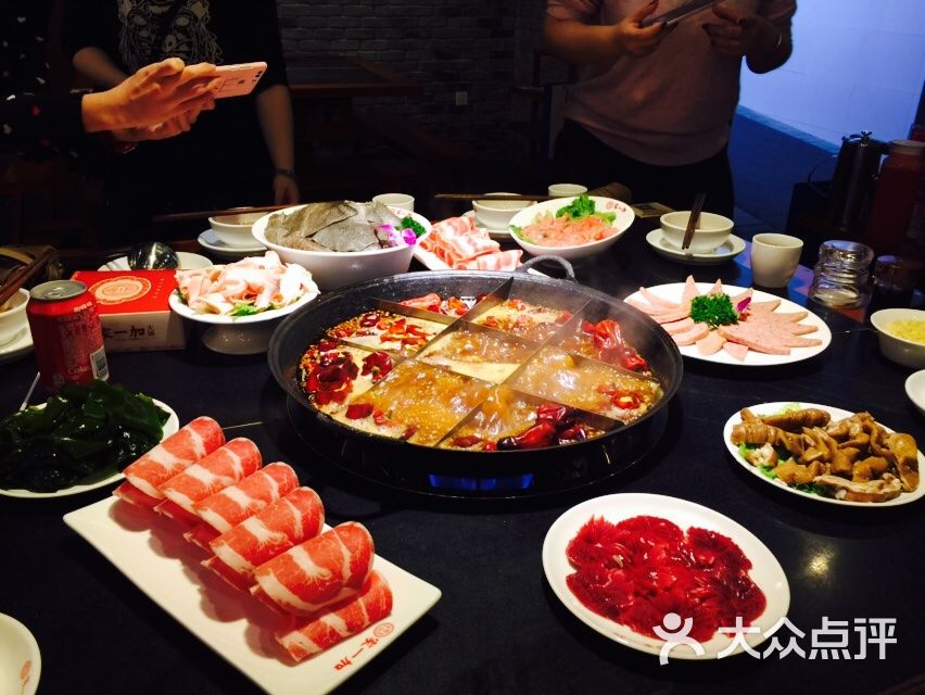 家一加火锅(鎏嘉码头店)-套餐菜品图片-重庆美食-大众