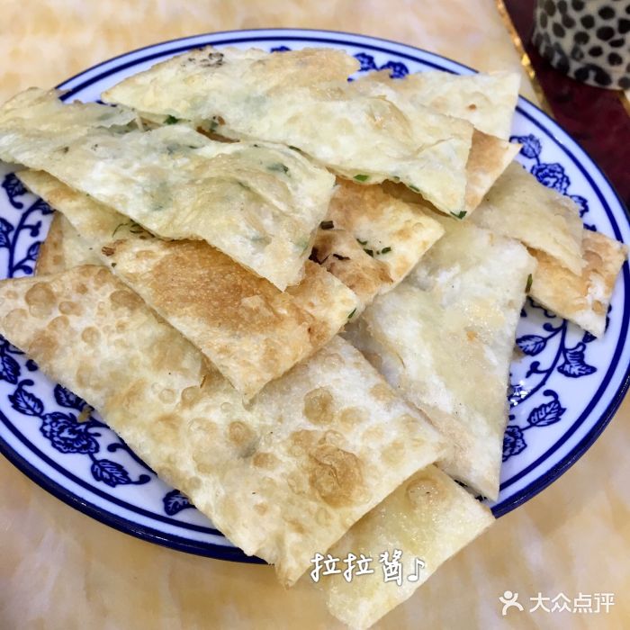 中国兰州拉面葱油饼图片 - 第10张