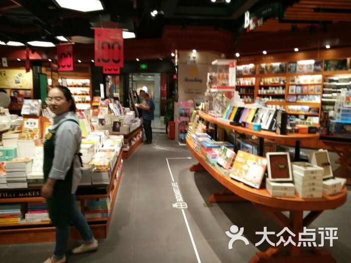 西西弗书店(武胜路凯德广场店)图片 - 第2张