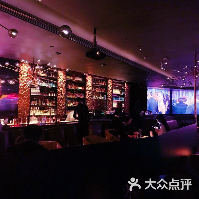 if lounge