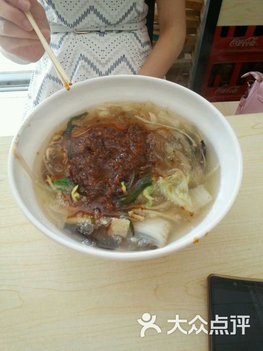 韩记七块钱麻辣烫-图片-菏泽美食-大众点评网