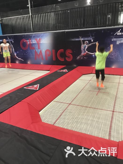 空气湃室内运动嘉年华(龙湖天街店)